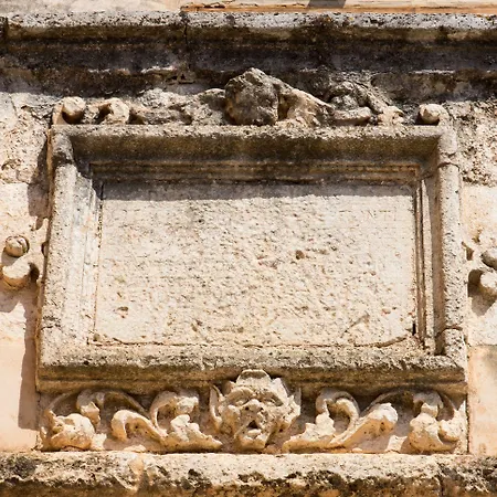 Terra Di Leuca סאלבה
