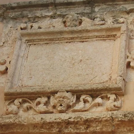 Çiftlik konaklama Terra Di Leuca *