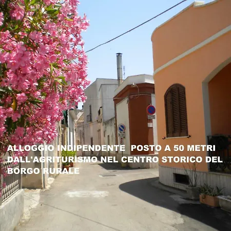 Terra Di Leuca Farmház *